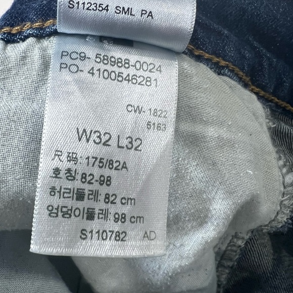 Levi’s signature Strauss Men's Blue Jeans 32/32 straight leg dark wash - Picture 3 of 6